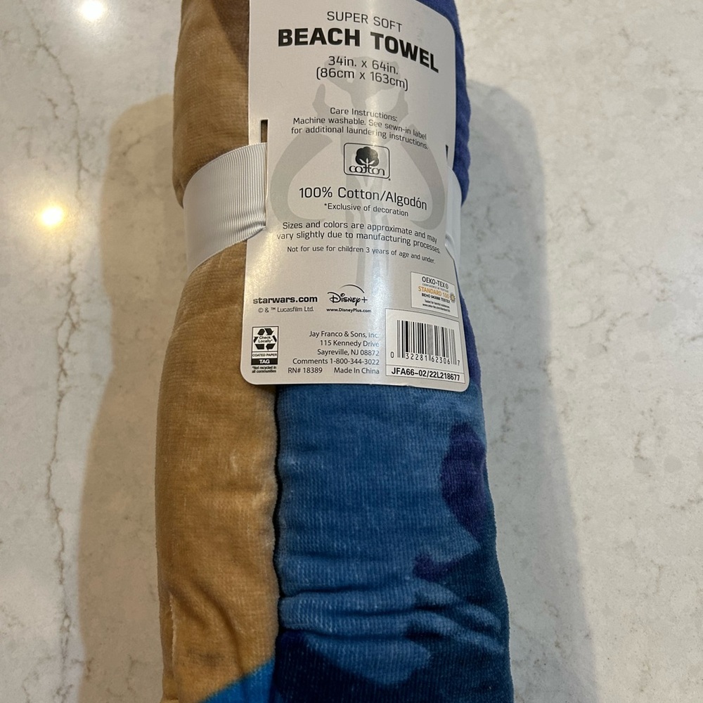 Disney Star Wars Mandalorian Yoda beach towel 34x64in